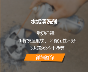 详情咨询